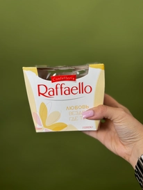 Конфеты &laquo;Raffaello&raquo; 150г от интернет-магазина «» в 